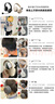 漫步者（EDIFIER）K750W 頭戴式藍(lán)牙無線耳返耳機(jī) 背誦跟讀沉浸式學(xué)習(xí)網(wǎng)課專用降噪耳麥 音樂耳機(jī) 云巖白 曬單實(shí)拍圖
