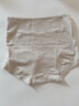 貓人（MiiOW）女士?jì)妊澟兠尢烊徊拭薷哐崭?0A抑菌加長(cháng)襠高彈貼合平角短褲 麥膚色+暮山紫+薔薇粉+棕咖色 4條 L 100-120斤 曬單實(shí)拍圖