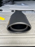 語(yǔ)森憶直銷(xiāo)汽車(chē)尾喉改裝通用消音器不銹鋼排氣管改裝尾氣罩裝飾 白色 磨砂黑 直款 支持安裝 曬單實(shí)拍圖
