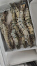 嘗鮮生 超大黑虎蝦越南進(jìn)口巨型特大蝦金剛蝦海鮮 斑節對蝦老虎蝦 超大15只裝 800g(凈重) 曬單實(shí)拍圖
