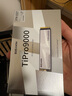 致態(tài)（ZhiTai）長(cháng)江存儲 2TB SSD固態(tài)硬盤(pán) NVMe M.2接口 TiPro9000 系列 (PCIe 5.0 產(chǎn)品) 附贈散熱器 曬單實(shí)拍圖