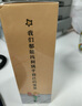 墨苒2026年小王子日歷高顏值插畫(huà)臺歷高級感精致卡通桌面擺件手撕日歷節日禮物送人支持臺歷定制logo 小王子禮盒【2026年】 曬單實(shí)拍圖