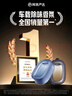 網(wǎng)易嚴選車(chē)載出風(fēng)口香氛2枚裝 汽車(chē)香薰香水車(chē)內凈化除異味擺件周翊然推薦 曬單實(shí)拍圖