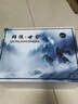 群狼·世家QUNLANGSHIJIA馬丁靴男款秋冬季新款加絨男鞋復(fù)古厚底高幫透氣百搭內(nèi)增高工裝靴 黑色 單層 【此款為皮鞋碼】 41 (255mm) 曬單實(shí)拍圖