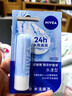 妮維雅（NIVEA）潤(rùn)唇膏三支套裝（口味隨機(jī)） 曬單實(shí)拍圖