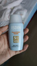 怡思?。↖SDIN）防曬霜隔離50mlSPF50進(jìn)口面部敏感肌禮物男女士通勤學(xué)生軍訓防曬 曬單實(shí)拍圖