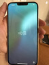 Apple 蘋(píng)果 iPhone 16/15/14系列Plus/ProMax二手手機 A16規格見(jiàn)報告 蘋(píng)果 iPhone 14 Plus 曬單實(shí)拍圖