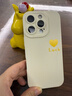 圣圖朗ins風(fēng)愛心luck適用17pro蘋果16pro手機殼15液態(tài)硅膠14promax高級感8Plus情侶套12全包13男XS女11軟 【愛心luck-古董白】液態(tài)硅膠  iPhone 16 pro 曬單實拍圖