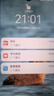Smorss【2片裝】適用華為p40pro鋼化膜huawei p40pro+手機膜全屏覆蓋玻璃曲面高清防摔防刮貼膜 曬單實(shí)拍圖