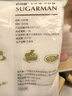 舒可曼白砂糖1kg【大包實(shí)惠裝】食糖白糖調味調料甜品沖飲碳化糖 曬單實(shí)拍圖