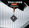 迪加倫車(chē)載香薰裝飾掛件香水車(chē)內用除異味適用于理想極氪蔚來(lái)小米小鵬 曬單實(shí)拍圖