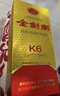 劍南春 金劍南 濃香型白酒 純糧食酒 宴請送禮 新老包裝隨機發(fā) 52度 500mL 6瓶 金劍南k6 原箱 曬單實(shí)拍圖