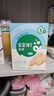 寶寶饞了嬰幼兒米餅6個(gè)月以上寶寶零食磨牙棒兒童輔食餅干小饅頭溶豆  嬰幼兒米餅原味32g（活動(dòng)款） 曬單實(shí)拍圖