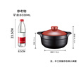 蘇泊爾（SUPOR）砂鍋煲湯鍋燉鍋3.2L養生煲耐高溫不開(kāi)裂陶瓷煲【蓮姐同款】 曬單實(shí)拍圖