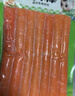 安井 V形仿蟹肉 240g 1包 魚(yú)糜含量50%+鎖鮮裝蟹肉棒蟹味棒火鍋食材 曬單實(shí)拍圖