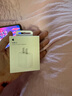 Apple/蘋(píng)果 iPhone 16 Pro Max（A3297）256GB 白色鈦金屬 支持移動(dòng)聯(lián)通電信5G 雙卡雙待手機 曬單實(shí)拍圖