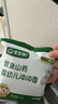 寶寶饞了嬰幼兒沖沖面家庭裝176g出游輔食餐寶寶面沖泡即食18月+月齡 曬單實(shí)拍圖