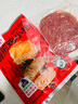 大希地【贈禮包】整切牛排牛肉生鮮兒童牛排 原肉凍肉源盒裝10片裝 西冷5片+菲力5片 曬單實(shí)拍圖