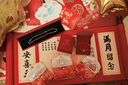 摩多（MODUO） 寶寶滿(mǎn)月布置手腳印泥中國風(fēng)滿(mǎn)月宴儀式場(chǎng)景裝飾卷軸手足印留念 曬單實(shí)拍圖