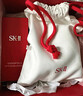 SK-II光子小燈泡美白祛斑淡斑精華液50ml化妝品sk2護膚品套裝生日禮物 曬單實(shí)拍圖