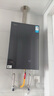 美的（Midea）【安睡M9 Pro】16升燃氣熱水器天然氣【 一級靜音】零循環(huán)恒溫家用 國補15% 曬單實(shí)拍圖
