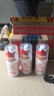 協(xié)和維生素e乳100ml*3乳液乳膏面霜身體乳護(hù)手霜擦臉?biāo)募狙a(bǔ)水保濕清爽 曬單實(shí)拍圖