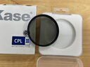 卡色（Kase）cpl偏振鏡 偏光鏡偏正鏡 佳能尼康索尼 小米14 15ultra vivoX200Ultra消除反光增加飽和度鏡頭濾鏡 三代高清低反CPL偏振鏡 67mm【送攝影教程】 曬單實(shí)拍圖