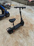 永久電動(dòng)滑板車(chē)成年人迷你代駕折疊電動(dòng)車(chē)小型代步超長(cháng)續航電瓶自行車(chē)踏板車(chē)簡(jiǎn)易電單車(chē) 旗艦版36V-汽車(chē)S級電芯/能量回收-純電續航約40Km 曬單實(shí)拍圖