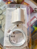 蘋(píng)果充電器充電線(xiàn)氮化鎵原裝30W快充線(xiàn)PD套裝iPhone14ProMax13 15 16手機12正品充電頭數據線(xiàn) 【適配蘋(píng)果8-14】30W快充頭+閃充線(xiàn)丨1米套裝 3C+PD雙認證丨安全不傷機 曬單實(shí)拍圖