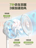 格力（GREE）【全新升級】七葉輕音立式電風(fēng)扇家用柔風(fēng)落地扇臺式桌面風(fēng)扇大風(fēng)量節能宿舍電扇 FS-3015h7 曬單實(shí)拍圖