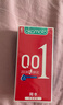 岡本001 避孕套 安全套 超薄大號(hào)L碼 12只 套套成人情趣計(jì)生用品進(jìn)口 曬單實(shí)拍圖