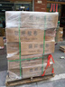 耀揚碳纖維布300g一級碳纖維加固建筑材料混泥土房梁樓板裂縫修補加固 300g一級（檢測保過(guò)） 20cm寬（5米長(cháng)） 曬單實(shí)拍圖