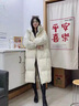 雪妃藍琪（XUEFEILANQI）加厚羽絨棉服女中長(cháng)款過(guò)膝韓版寬松棉衣面包服冬季新款棉襖外套 白色 M 曬單實(shí)拍圖
