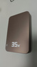 犀狼【熱銷(xiāo)200W+｜國家3C認證】Magsafe磁吸充電寶適用小米蘋(píng)果無(wú)線(xiàn)快充移動(dòng)電源超輕薄便攜可上飛機 【20000M】沙漠金｜原版彈窗動(dòng)畫(huà) 雙向快充不傷機｜所有手機通用｜可上飛機 曬單實(shí)拍圖