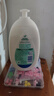 強(qiáng)生（Johnson）嬰兒牛奶潤(rùn)膚露500g寶寶兒童青少年全家可用保濕身體乳面霜大容量 曬單實(shí)拍圖