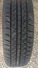 韓泰（Hankook）汽車(chē)輪胎 185/65R15 88H SK70 適配軒逸/愛(ài)麗舍/悅納/歐尚A600 曬單實(shí)拍圖