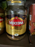 摩可納（Moccona）8號咖啡凍干速溶黑咖啡深度烘焙400g 節日禮物400次咖啡荷蘭進(jìn)口 曬單實(shí)拍圖