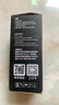 V4INK 672墨水 打印機(jī)墨水黑色適用愛普生L360墨水L310 L380 L1300 L565 L383 L455 L485 L313 L351墨水100ml 曬單實拍圖