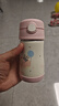 膳魔師（THERMOS）兒童吸管保溫杯巧虎帶杯套把手316L不銹鋼超輕學(xué)生杯幼兒上學(xué)TCKC 曬單實(shí)拍圖