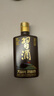 習酒 醬香小習酒 醬香型白酒 53度 100ml*6瓶 禮盒裝 曬單實(shí)拍圖