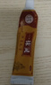 【大藥房官方旗艦直發(fā)】正品奧萊茵一抹靈抑菌乳膏手足濕百草軟膏止皮膚大腿肉側潮濕瘙癢真菌癢草本小乳膏 三盒（買(mǎi)2送1）輕度裝 曬單實(shí)拍圖