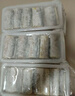 鮮京采 舟山五去帶魚(yú)段凈重3斤 去頭去尾去內臟去黑膜去血 生鮮魚(yú)類(lèi)  曬單實(shí)拍圖