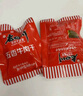 老四川 五香牛肉干250g 散裝獨立小包 四川特產(chǎn)金角中華老字號 曬單實(shí)拍圖