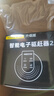 NOCCLILI超聲波驅鼠器500㎡一窩鍋端滅驅鼠商用家用強力老鼠克星驅鼠神器2 曬單實(shí)拍圖