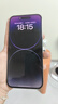 iPhone 14 ProMax【24期免息】蘋果14promax 國行5G蘋果 二手手機 暗夜紫色 【85%用戶選擇】 【99新】512G【3期免息】 三年老店+五星店鋪+一年質(zhì)保 曬單實拍圖