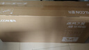 雷鳥(niǎo)（FFALCON）Q8特別版34英寸準4K180Hz高刷電競帶魚(yú)屏 2304顆燈珠QD-MiniLED Type-C 90W  HDR1400 曲面顯示器 【Q8大屏】熊貓色/節能版/旋轉升降 曬單實(shí)拍圖