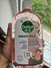 滴露自然洗衣香氛消毒液+洗衣機消毒清潔劑金裝檸檬 曬單實(shí)拍圖