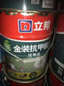 立邦金裝竹炭抗甲醛凈味五合一抗菌凈醛防霉5合1內墻面漆18L【白漆】 曬單實(shí)拍圖