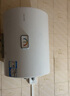 海爾（Haier）智家出品Leader統帥熱水器電熱水器40升家用儲水式衛生間洗澡小戶(hù)型租房?jì)?yōu)選上門(mén)安裝防電墻專(zhuān)利LC 40L 1500W 租房?jì)?yōu)選 LC行業(yè)第一 曬單實(shí)拍圖