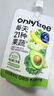 only tree21種果蔬液體沙拉NFC果蔬汁代餐1800ml(18袋)輕液斷0脂高膳食纖維 曬單實(shí)拍圖